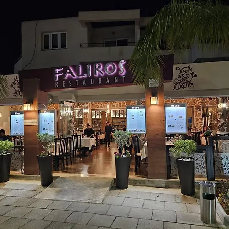 Great Maria Paralimni